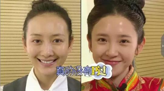 王鸥|有一种整容叫王鸥卸妆,妆前是人间水蜜桃,妆后变成憔悴无眉大姐