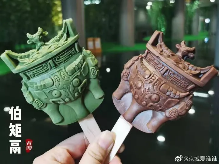 半岛晨报 你吃过三星堆“青铜面具”吗？网友：我吃过白娘子许仙、黄鹤楼…