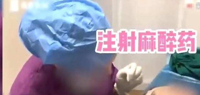 女子花一万在朋友家做拉皮手术,最终成面瘫,朋友无证被逮捕