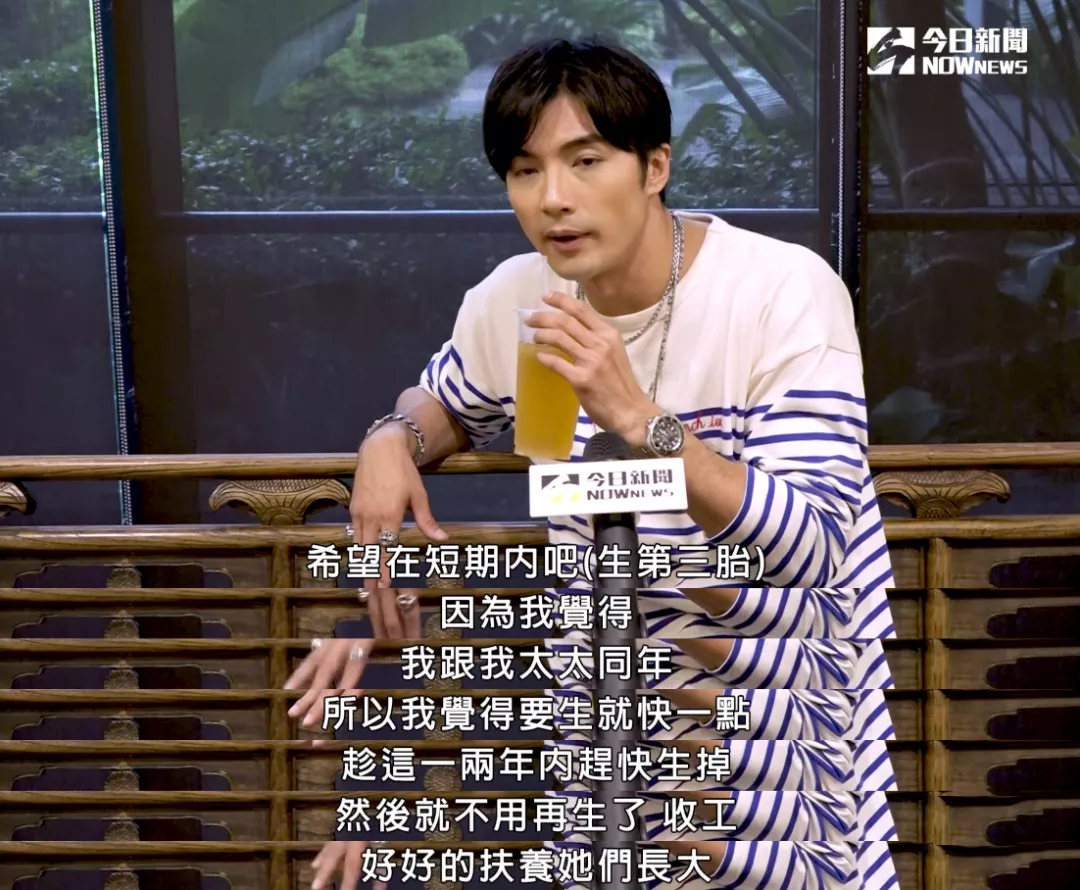 长津湖|又一男星人设崩塌，这次我先吐为敬