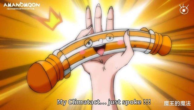 娜美|海贼王：宙斯复活初战告捷，即将对战赫拉，宿命之战不可避免