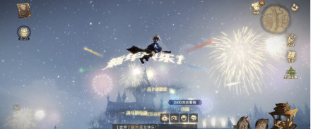 圣斗士星矢|哈利波特手游空中跨年烟花秀到底有多绚烂？千万巫师都玩嗨了