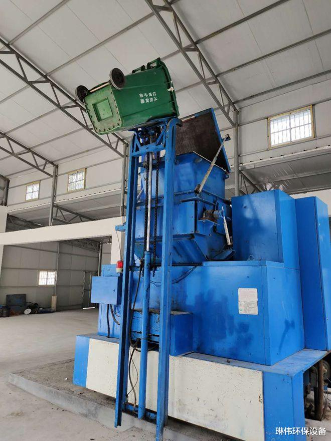 健康码|低温磁化炉通常是如何处理烟雾现象的？有哪些合理方法？