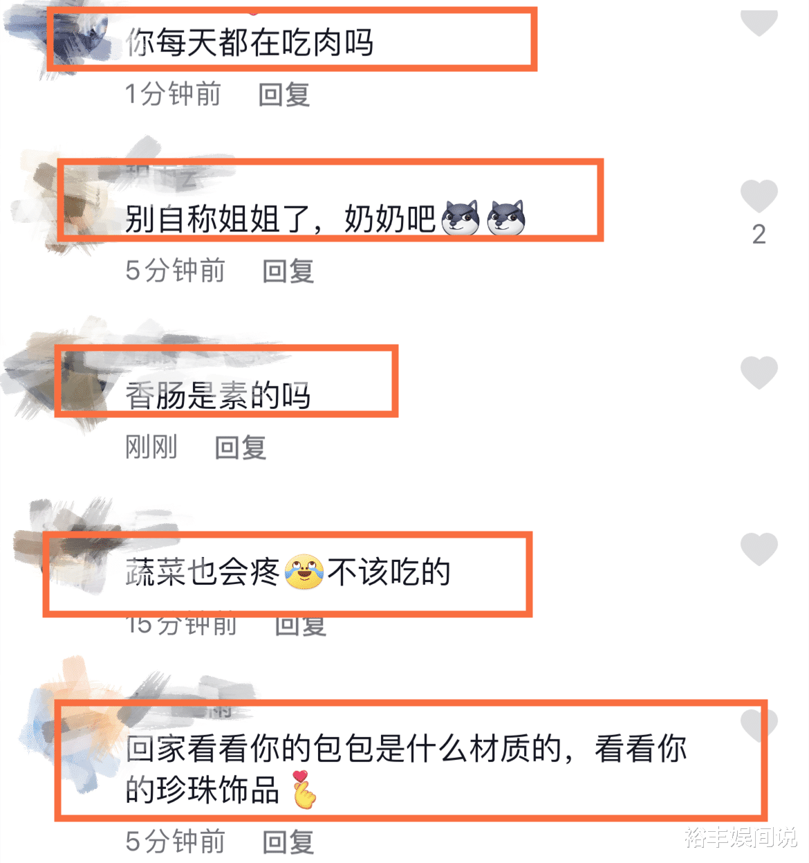 张静初|张静初素食风波后晒健身视频,网友留言满是嘲讽,言行不一遭质疑