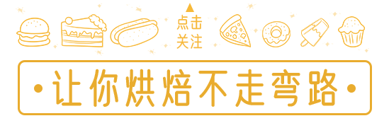 茶苏苏烘焙日记|大热天谁还喝奶茶啊！！教你10个消暑方子，健康不胖！