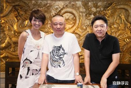 周炜|重拳出击！主持人必须持证上岗，郭德纲糗事被挖，周炜德不配位