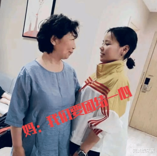 杜新枝|婆媳终于反目？杜新枝弄巧成拙致熊爸失业，熊磊怒删所有老杜动态