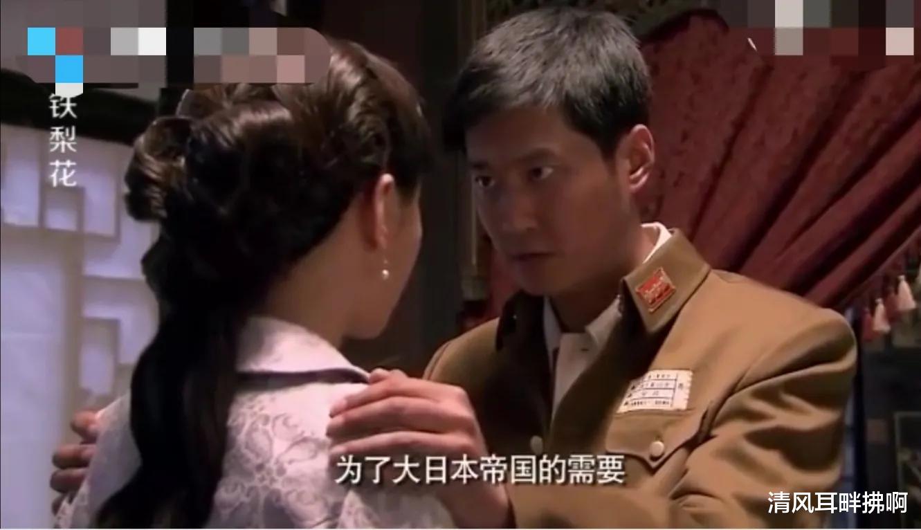 薛凯琪|《铁梨花》中的赵府大小姐，“天使胖丫”最终成为了“恶魔嫣然”