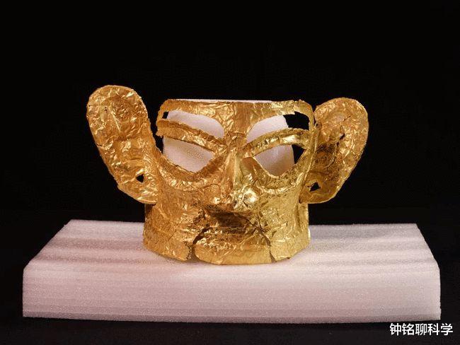 三星堆 金面具！金斧！金箔！三星堆又出土重磅文物，如此多黄金哪来的？