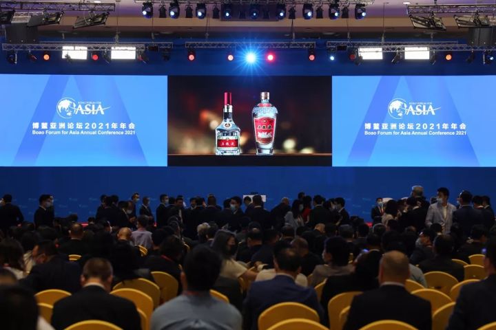 资讯实时报 五粮液的“博鳌时间”：以大国浓香“和美”文化，见证大国气度！