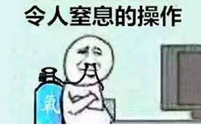 暗黑第三季|《暗黑破坏神：不朽》到底有多暗黑？老玩家告诉你答案