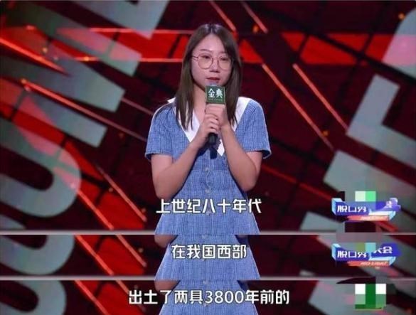 叶童|曾是高材生,参加《脱口秀大会》为女性发声,如今双双退赛了?