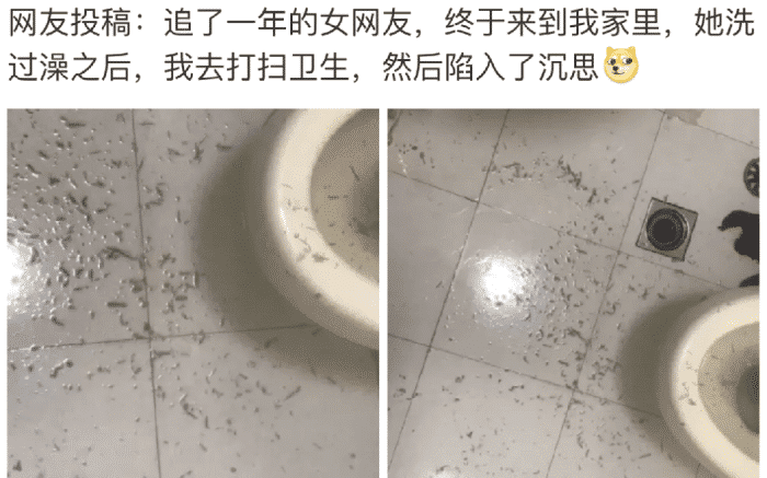 萌萌萌说|“追了一年的女友在我家洗完澡后，我陷入了沉思...”放弃吧哥们