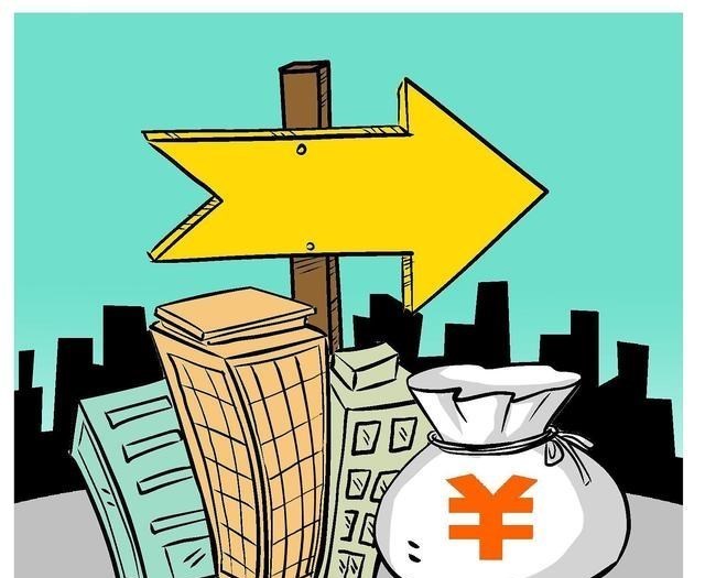 芜湖|楼市低谷期积极“扫货”，拿地超1400亿，今年最有钱地产商诞生