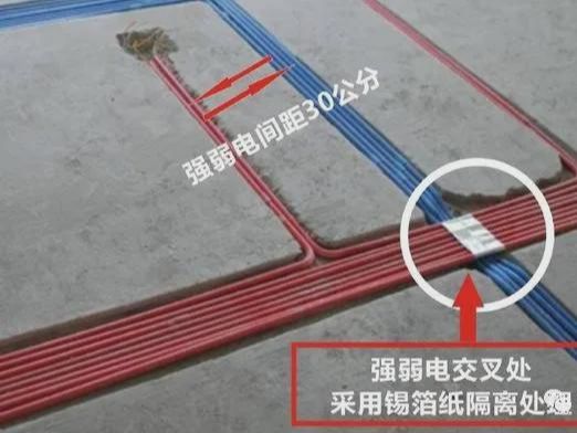 |我家水电验收时漏查这一项，入住后麻烦不断，真想拆了重装