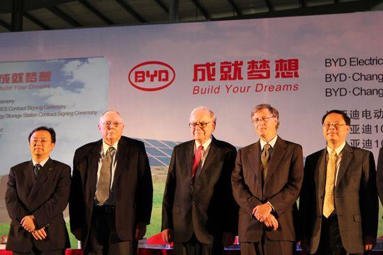 比亚迪|比亚迪双喜临门！市值突破9165亿元，王传福离中国首富有多远？