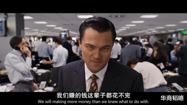 雷军|十年千亿！这个犹太人赚走雷军等大笔钱，为何他们还心存感激？