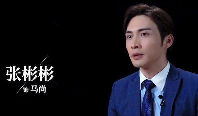 杨幂|杨幂、张彬彬主演的《暴风眼》:身份隐藏十多年的沉睡者已被唤醒