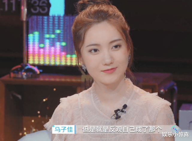 马子佳|心动4：马子佳抒发感慨时，郭麒麟马伯骞低头不语，橙子礼貌微笑