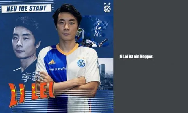 广州队|羡慕！J联赛三大悍将登陆苏超，欧洲百年豪门锋线被日本人包场！