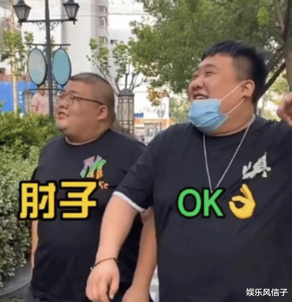 美颜 600斤胖猴仔直播换造型，首次开美颜瘦脸，眼神迷离状态差