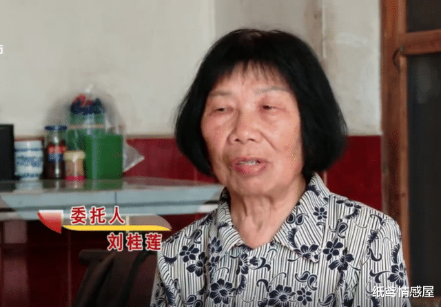 老板丈夫意外过世,获赔90万,妻子“变脸”了,不给86岁婆婆一分