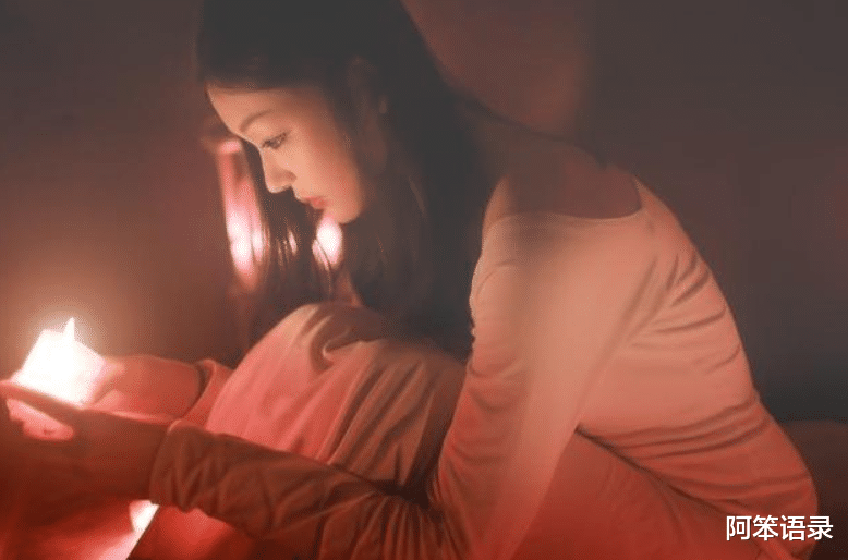 阿笨语录 女人主动“撩”你，是在暗示：她想你了