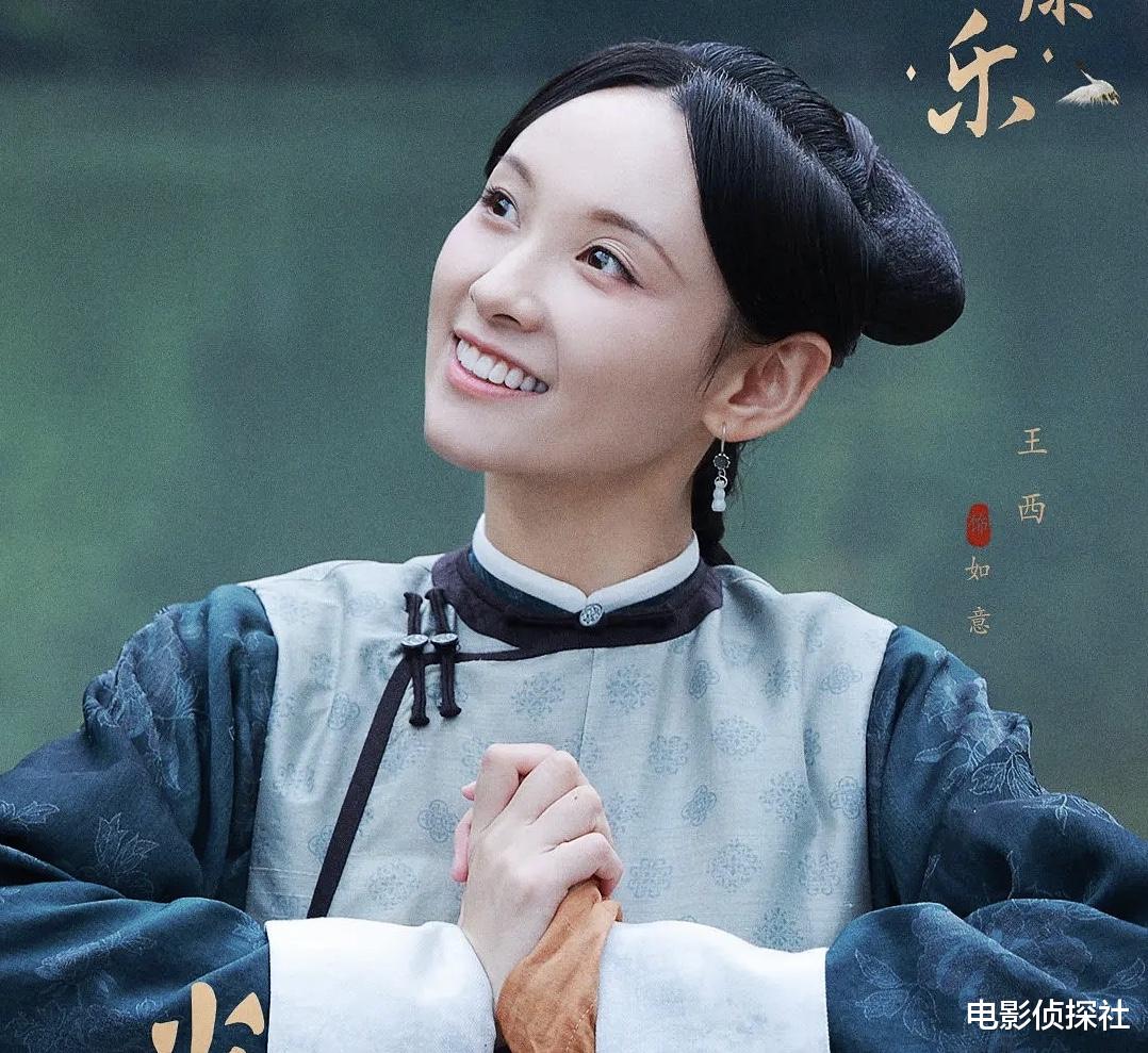 玉楼春|明明是同一人，演完《玉楼春》再演《当家主母》，愣是没认出来