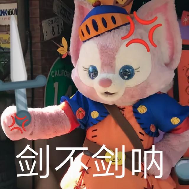 bilibili|国产动画还有梦想吗？