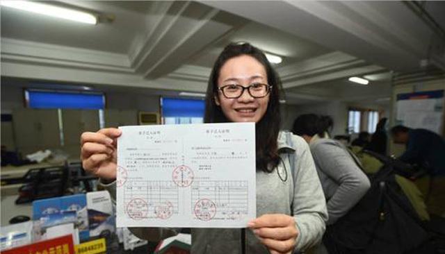 赵乃荣聊 从“降低”到“零门槛”，此地全省放开落户限制！为何做第一个？