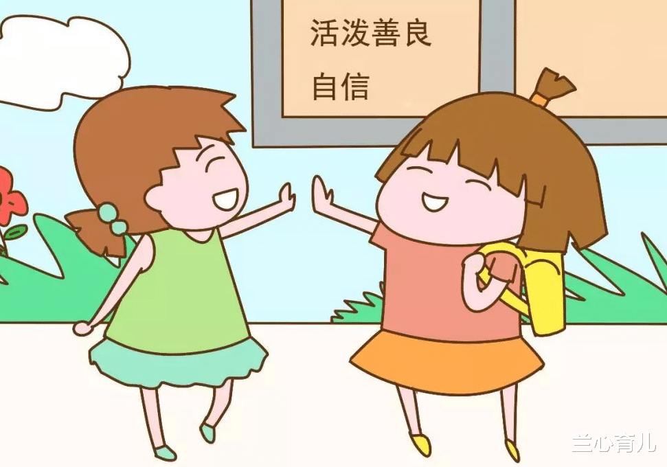 兰心育儿|女孩有308元压岁钱,拿出208捐给河南,网友质问:为啥留下100?