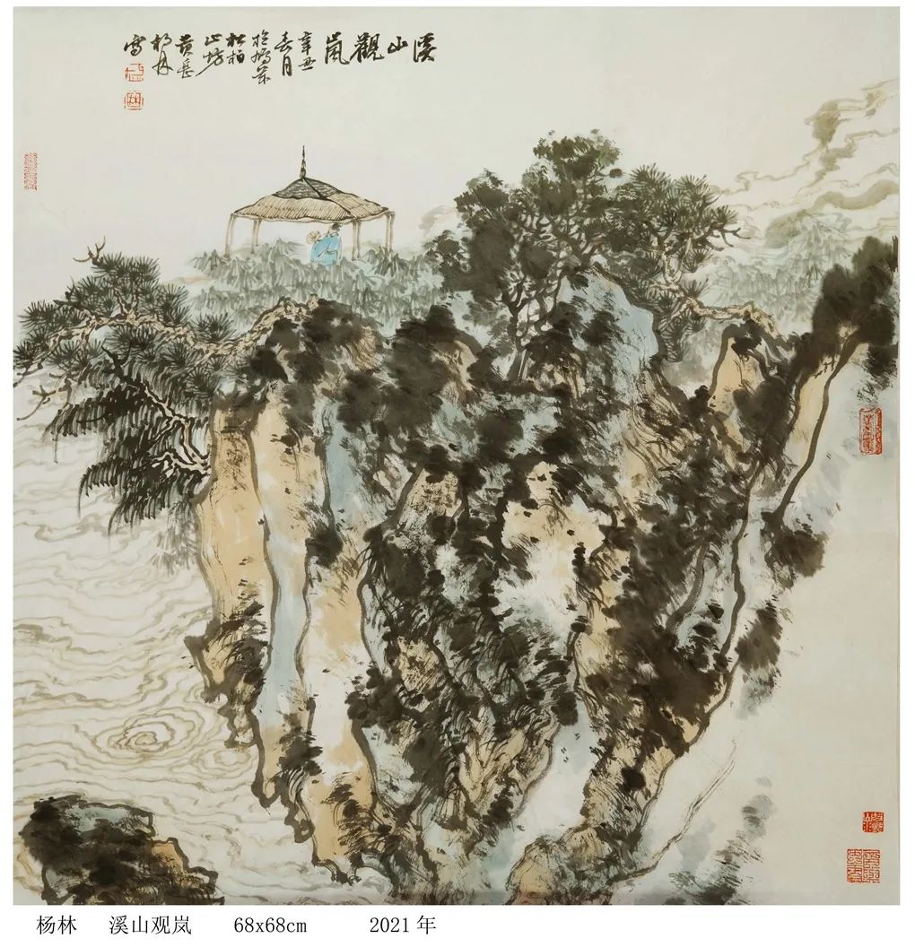 蓝鹰书画 画家杨林：“万顷春波”创作有感