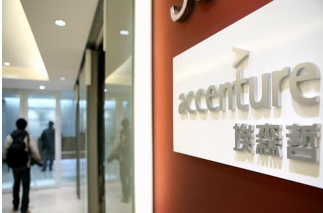 心悦雅萌|风投女老总魏萌之死,昂贵的洗脑课程,为何专盯着精英人群?