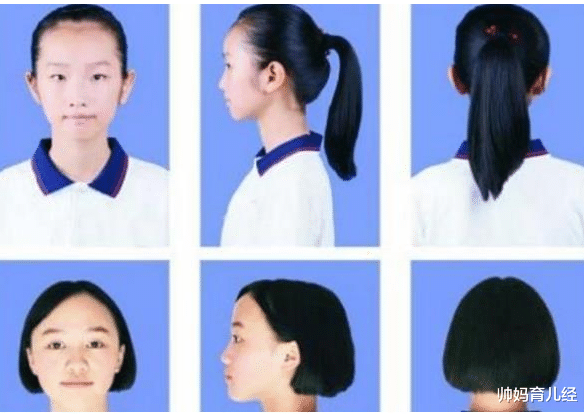 古装剧 初中发型有“新规定”，男生接受度高，女生说新发型有些“土”