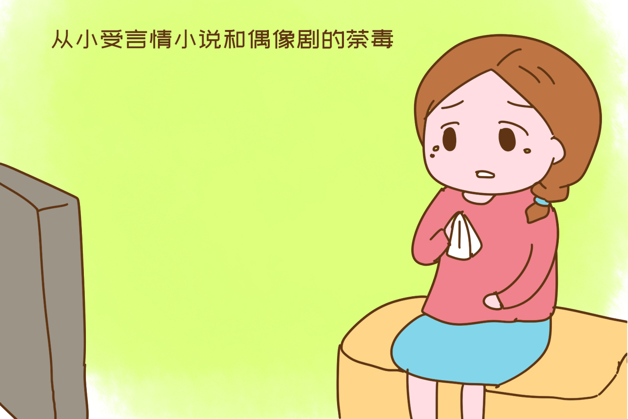 特步老板女儿和九牧老板儿子联姻,童话里是骗人的,剩女清醒些