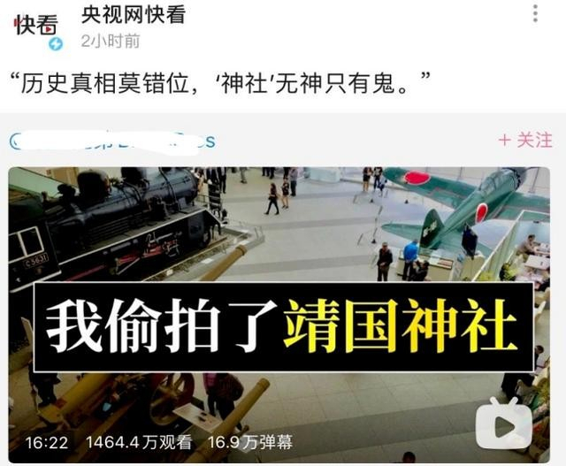 张哲瀚|张哲瀚事件蔓延？多家品牌解约，官媒发话，连仝卓也出来插一脚