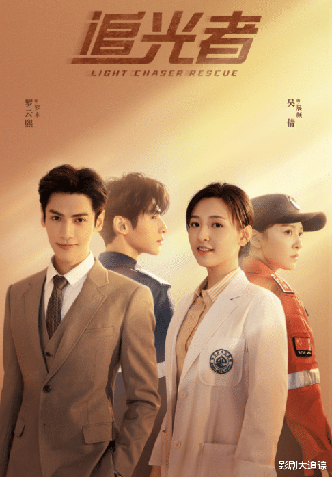 杨幂|吴倩新剧杀青，粉丝惊讶发现其换发型了？男主是消失已久的他！