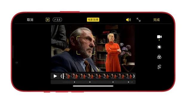 新三板 iPhone真的「十三香」?看完这份更新细节全攻略再下单