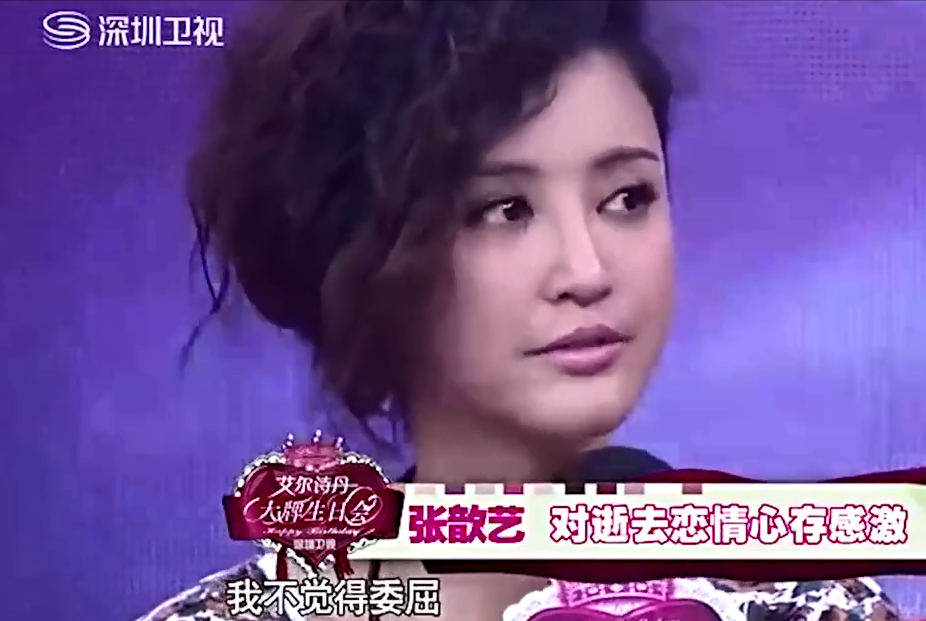 王志飞|“风流大叔”王志飞的桃色情史，以及他爱过的三个女人