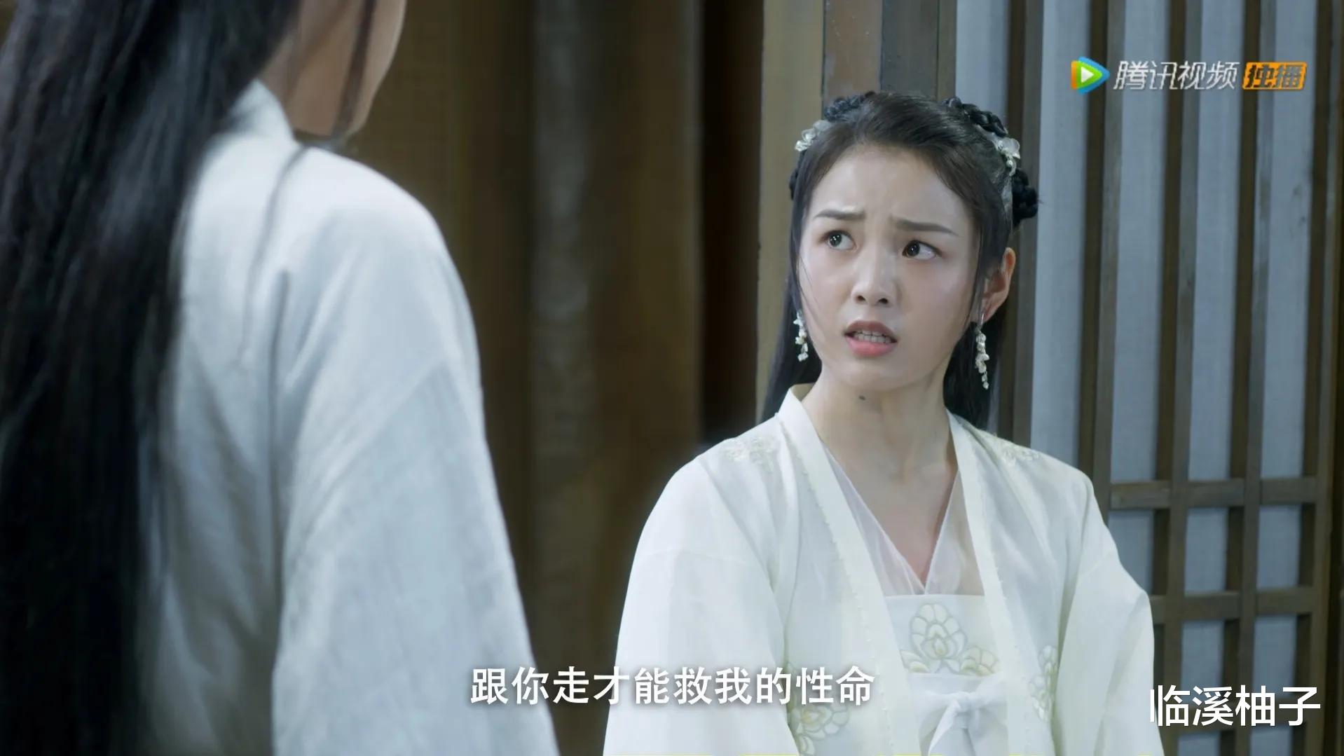 徐骁|雪中悍刀行：王林泉为何让王初冬侍寝？原因有二，徐骁真是老狐狸