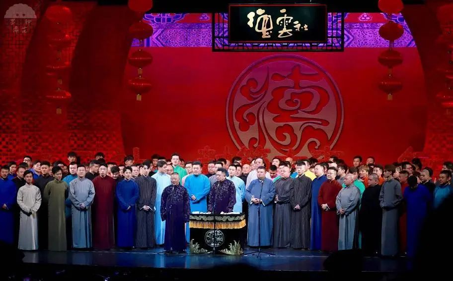 德云社|德云社老板娘庆生，众徒弟齐聚场面热闹，看到桌子上的菜我懵了