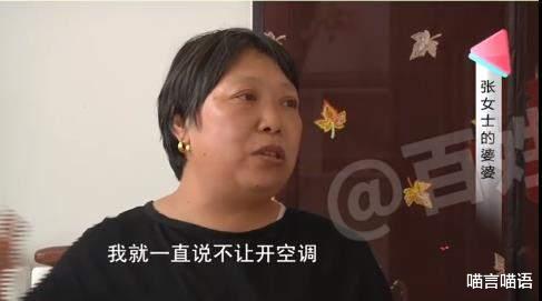 喵言喵语|妻子总爱回娘家，丈夫抱怨连连，可妻子的一番话却让人心疼不已