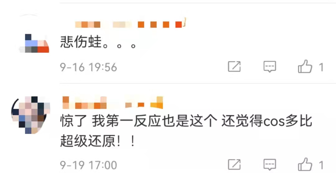 陈意涵|陈意涵怀孕9个月为夫站台！穿深V礼服不显孕肚，四肢纤细状态佳