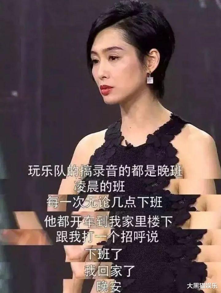 朱茵|朱茵：下嫁黄贯中，坚持5年无性婚姻，她的故事远比你想得更精彩