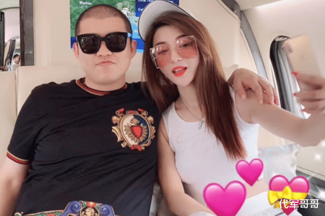 袁姗姗|网红二驴被曝为交税卖掉豪车，曾晒出68亿余额，赚的钱都去哪了？