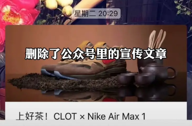 papi酱|HM发声明欲挽回市场，超50位明星抵制解约，态度坚决难回旋