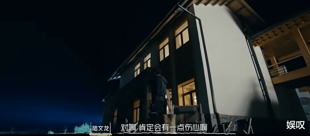 谢清瀚|《我们恋爱吧3》阿霜其实对小龙动心，还因为他的一句话哭了！