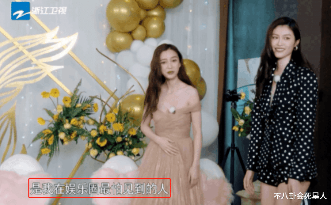 李小冉|7位女星成合照杀手，李小冉白到发光，倪妮气质好，她让杨颖害怕