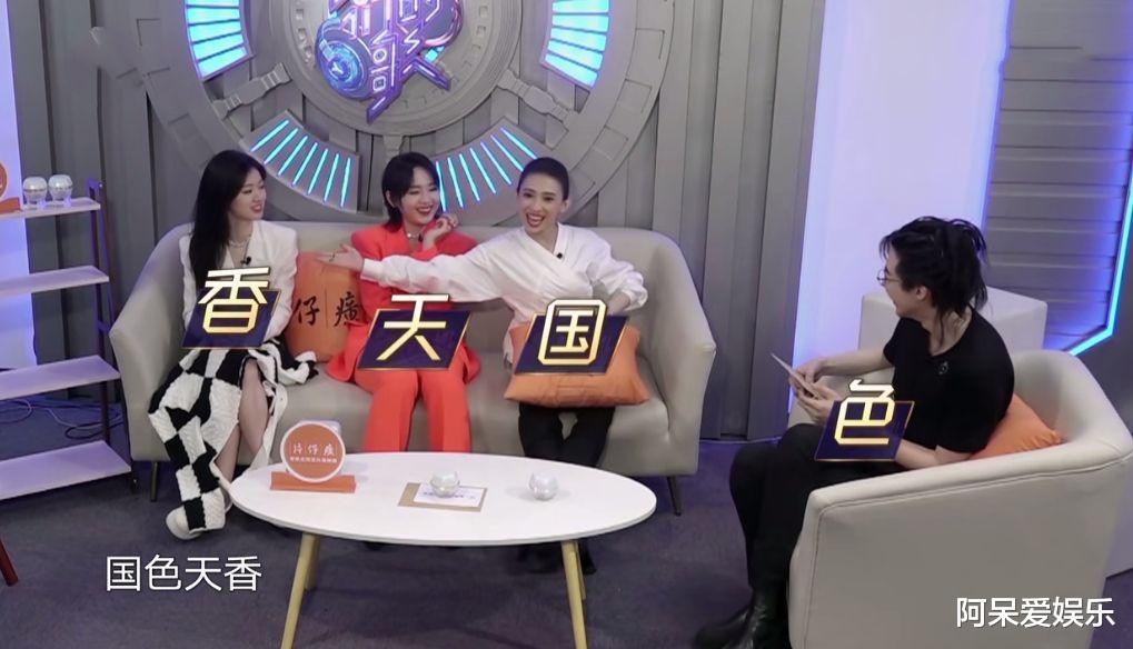 郭碧婷|《我们的歌3》B组完成逆袭，王炸组合赢了林子祥和薛之谦