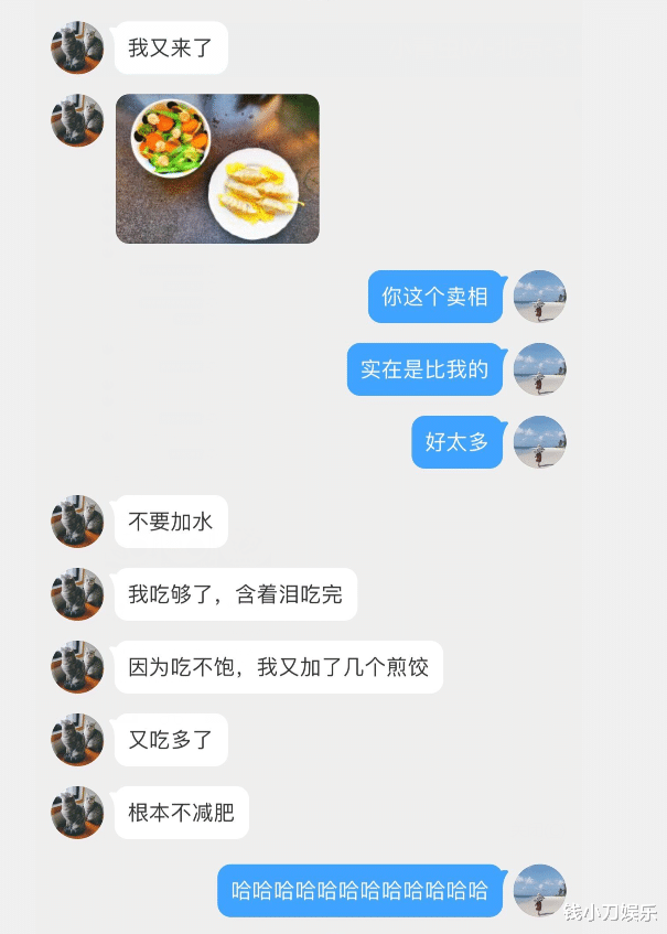 菜谱|尹正减肥餐有多火？网友效仿后，有人3天瘦了6斤